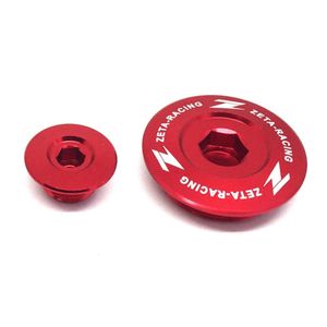 Tampa do Motor CRF 150R 07/20 CRF 230 07/19 CRF 250R 10/17 CRF 450R 02/16 CRF 450X 05/17 CRF 1000L 16/19 Zeta